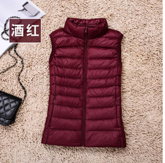 Stylish Women's Puffer Vest - Lightweight & Chic (One Piece)